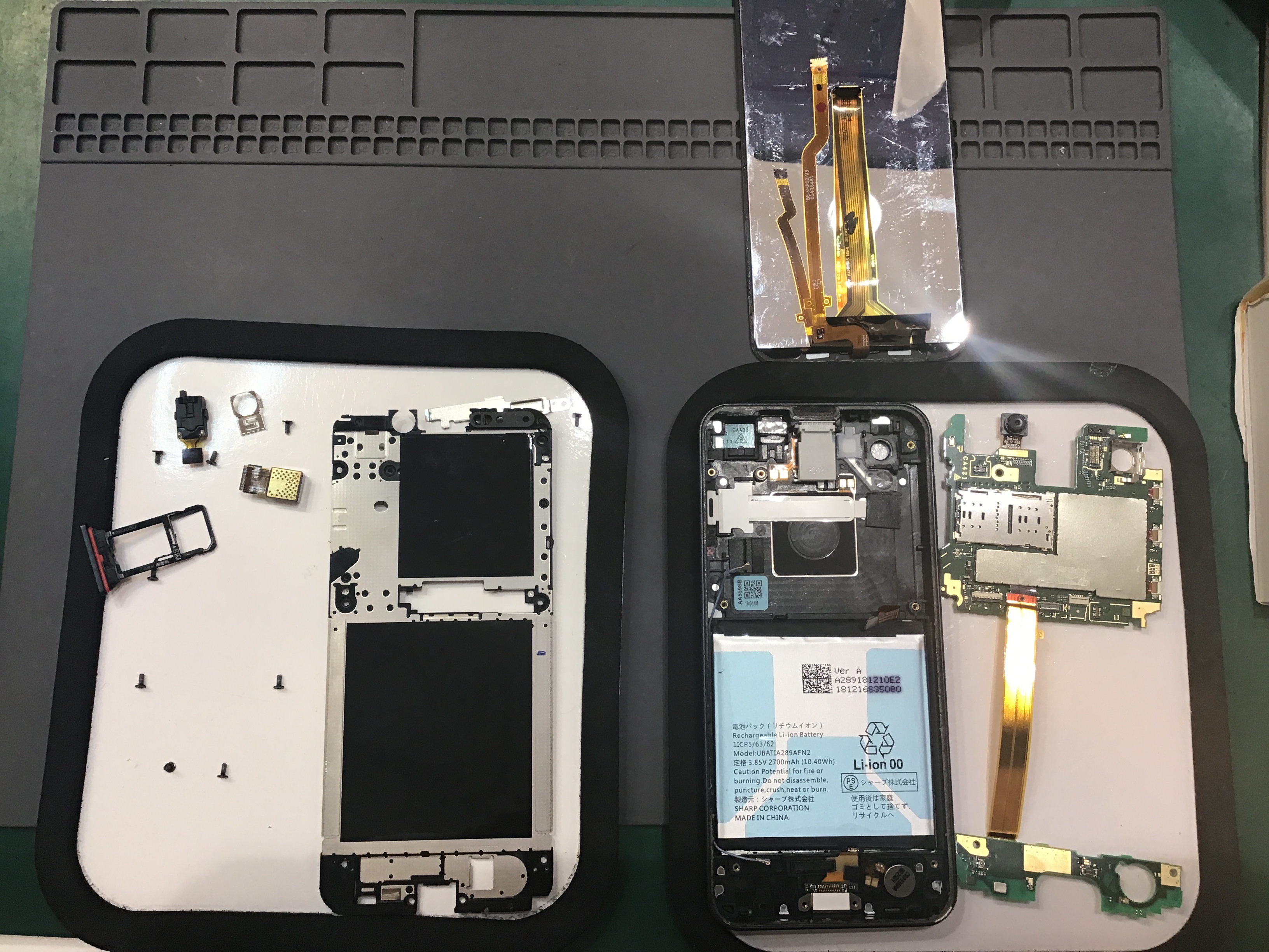 AQUOSsense2のバッテリー交換ならデータそのまま修理可能なスマホ修理工房町田モディ店へ！